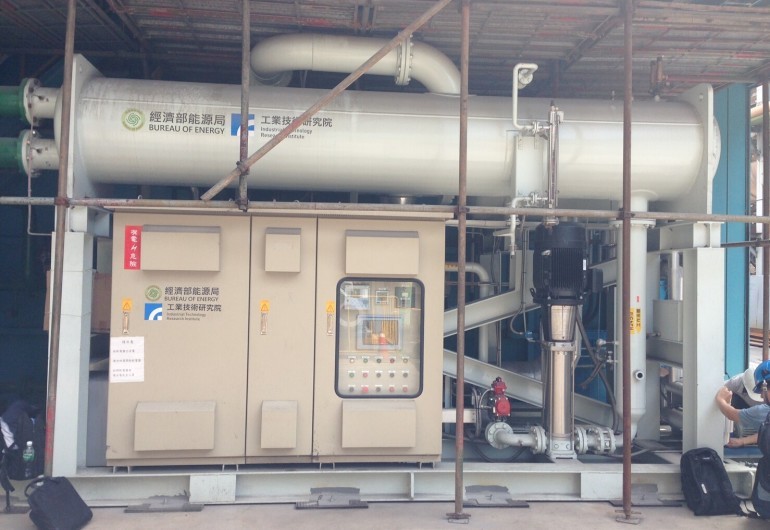 煙氣餘熱回收ORC機組  200kW - 台灣高雄